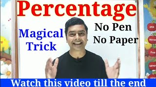 Percentage  percentage problems tricks and shortcuts  प्रतिशतpercentage trick by imran sir maths [upl. by Tzong]