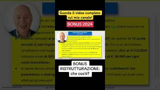 BONUS RISTRUTTURAZIONE che cosè [upl. by Nitsreik]