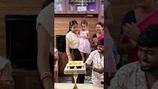 Didi no1 er gift opening❤️ subhammondal minivlog youtubeshorts bongposto vlog [upl. by Aicen]