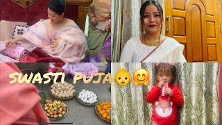 COUSIN SIS KI SWASTI PUJA CHATLURE 👶💕THE KEISHAM FAMILY👨‍👩‍👧❤️🤗 [upl. by Ybba]