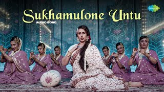 Sukhamulone Untu  Audio Song  Gangubai Kathiawadi  Sanjay Leela Bhansali  Alia Bhatt [upl. by Weathers]