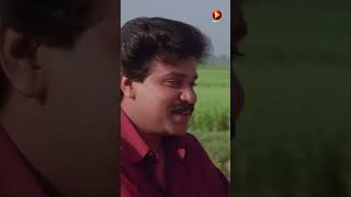 Vilakku Vekkum  Dileep  Priya Gill  Priyadarshan  Megham [upl. by Charbonneau]