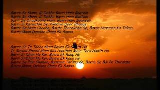 Bavra Mann Dekhne Chala Ek Sapna by Swanand Kirkire [upl. by Manning23]