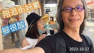 2023 10 17中壢華泰名品城港龘港式自助百匯吃到飽 [upl. by Etka]