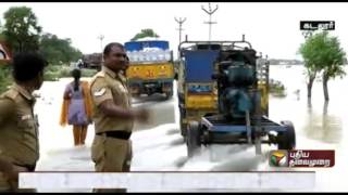 Cuddalore Flood Water in Chidambaram road will take longer to drain [upl. by Laroc]