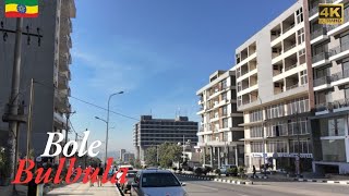 Addis Ababa Bole Bulbula Commercial Street  ገራሚዋ ቡልቡላ  4K Walking Tour 2024 [upl. by Ailegnave]