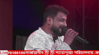 ব্যাতিক্রম বাংলা ব্যান্ড  Baticrom Bangla Band  LIVE SINGING PERFORMANCE  Baticrom Band Live [upl. by Dippold605]