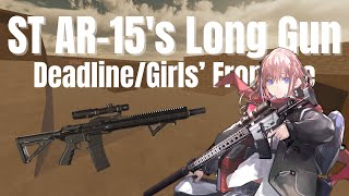 ST AR15s MOD3 Long Gun  Roblox Deadline [upl. by Chaim]