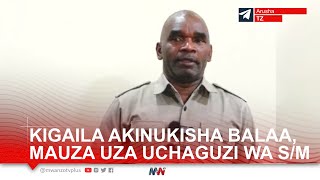 BALAA ZITO WAGOMBEA WA CHADEMA WAKAMATWA BENSONI KIGAILA ATEMA CHECHE NZITO CCM WAHUSISHWA [upl. by Olimpia409]