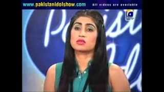 Pakistan Idol audition  Qandeel Baloch Pinky [upl. by Bentley]