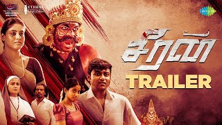 Seeran  Official Trailer  James Karthik Iniya  Durai K Murugan  AK Sasidaran Aravind Gerald [upl. by Ailadgim253]