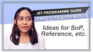 JET PROGRAMME GUIDE Part 1 Application Requirements [upl. by Vladamir]