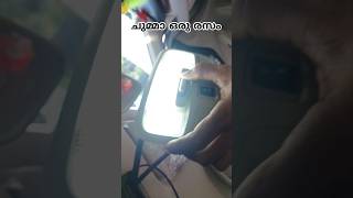 LED strip വച്ചപ്പോൾ ❤️🕺🏻 car lovestatus led tech vlog transparent technology status viral [upl. by Lemuelah]