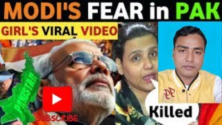 PAKISTANI GIRL VIRAL REACTION ON INDIAS PM MODI WILL KASHMIR ISSUE SOLVED PAK MEDIA ON INDIA [upl. by Weiman]