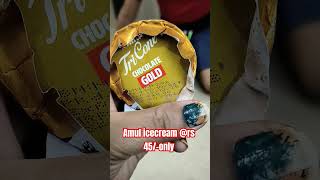 Amul tricone icecream review food fooodreview icecream shorts [upl. by Ashelman]