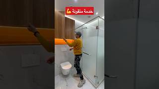 تصميم حمام عصري بدون أخطاء design ديكورsalledebain [upl. by Aesoh]