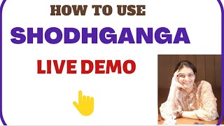 HOW TO USE SHODHGANGA  LIVE DEMO For Review of Literature Research Proposal and Thesis writing [upl. by Remus187]