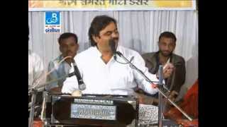 Mayabhai Ahir Mota Desar Live Programme  Part  1 [upl. by Akerehs]