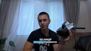 Найновата тройна камера от RobiCam P8Qs Ревю от клиент [upl. by Ecirtael]