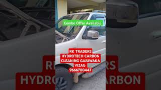 RK TRADERS HYDROTECH CARBON CLEANING GAJUWAKA VIZAG [upl. by Nylrats]