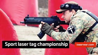 Sport laser tag championship [upl. by Wilfrid]