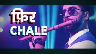 Pineapple Express  PHIR CHALE Official Music Video [upl. by Bogoch645]