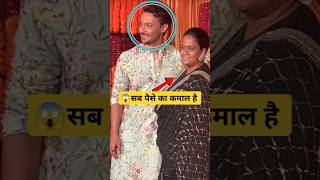 Arpita Khan with Husband Ayush Sharmashortsviralshortslatest [upl. by Hannibal]