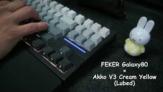 Typing Sound Test │ EPOMAKER × FEKER Galaxy80  Akko V3 Cream Yellow Lubed│ ASMR [upl. by Anialad986]