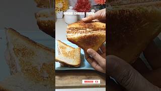 DELICIOUS Bread Cheese Pizza 😋🍕 recipe cooking shorts [upl. by Kistner]