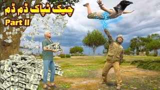 Cheek Tapak Dam Dam Part 2  Episode 2  Pashto Story By Babuji Dubbing [upl. by Ralston]