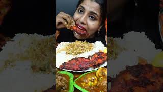 ASMR Eating Spicy Mutton Curry MasalaFish FryChicken CurryRiceEgg Big Bites ASMR Eating Mukbang [upl. by Bergmans]