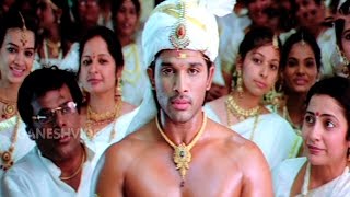 Varudu Songs  Aidhurojula Pelli  Allu Arjun Bhanu Sri Mehra  Ganesh Videos [upl. by Emsoc]