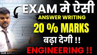 EXAM मे ऐसी ANSWER WRITING 20  MARKS बढ़ा देगी   ENGINEERING  PRADEEP GIRI SIR [upl. by Rhines]