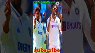 Kuldeep Yadav🔥Vs Axar Patel bowling wickettrending youtube shorts cricketyoutubeshorts [upl. by Egon]