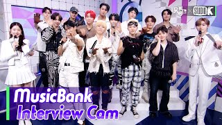 ENG SUBMusicBank Interview Cam 세븐틴 SEVENTEEN Interviewl MusicBank KBS 220603 [upl. by Aivul445]