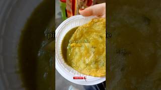 ঝাল পোয়া পিঠা  Jhal Pitha  Jhal pitha recipe  tasty review shorts pitha [upl. by Duck233]