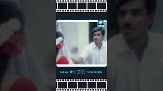 Athu kullaiya shorts movie movieclips [upl. by Tihom363]