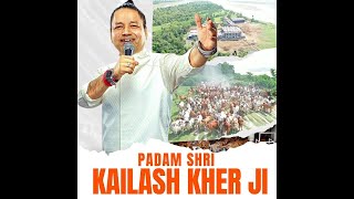 Kailash Kher Ji Urges Support for Krishnayan ꠰꠰ Join Hands for the Sacred Cause [upl. by Nauht]