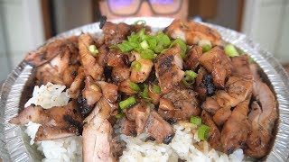 TERIYAKI CHICKEN Done Right [upl. by Brittain267]