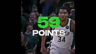 GIANNIS DROPS SEASON HIGH 59 POINTS😤‼️ [upl. by Qifar230]