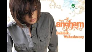 Angham  Albak  أنغام  قلبك [upl. by Ai]