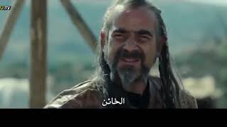 فيلم مقاومة كاراتاي Direniş Karatay مترجم للعربية HD YouTube [upl. by Zaob]