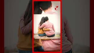 12 February को Couples मना रहे है Hug Day [upl. by Enilrac]