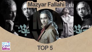 Mazyar Fallahi  Top 5 SongsI Vol 1  مازیار فلاحی  پنج تا از بهترین ها [upl. by Hirz]