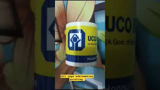 Cup printing sublimation cheap p printing cupcut news 2024 videoindia bharat rajasthan [upl. by Gittel]