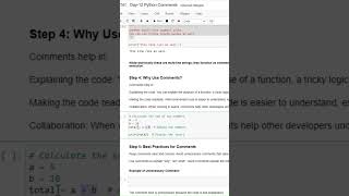 Python Comments  100 Days of Python Programming  Day12 part 3 [upl. by Aluin]