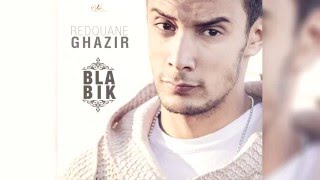 GHAZIR  Bla Bik Official Audio  غزير  بلا بيك [upl. by Aihsotal]