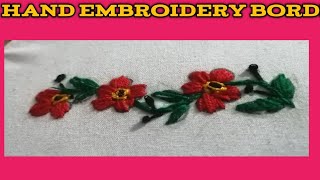 Hand Embroidery Border design Amazing border line embroidery design [upl. by Jessica856]