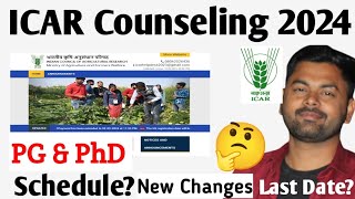 ICAR 2024 Latest News  Counseling amp Registration  krishi kranti IG [upl. by Hayes]