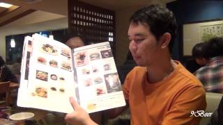 เที่ยวญี่ปุ่น โอโตยะ Ootoya restaurant [upl. by Reuven]